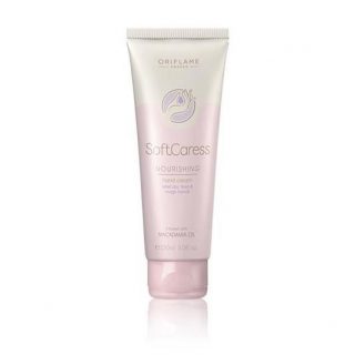 crema oriflame jimandro